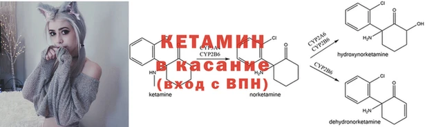 наркотики Богданович