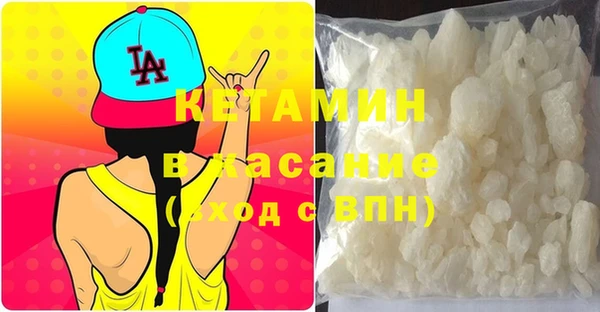 MDMA Балабаново